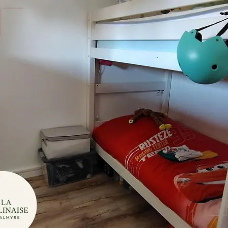 La Balinaise * 레 마트